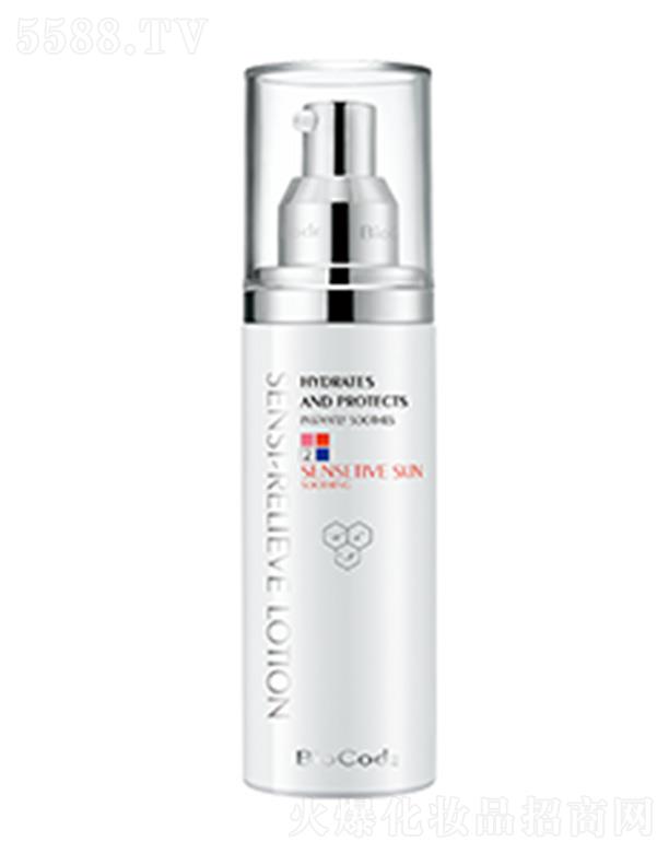 Biocode�ʾ�����ˮ��¶