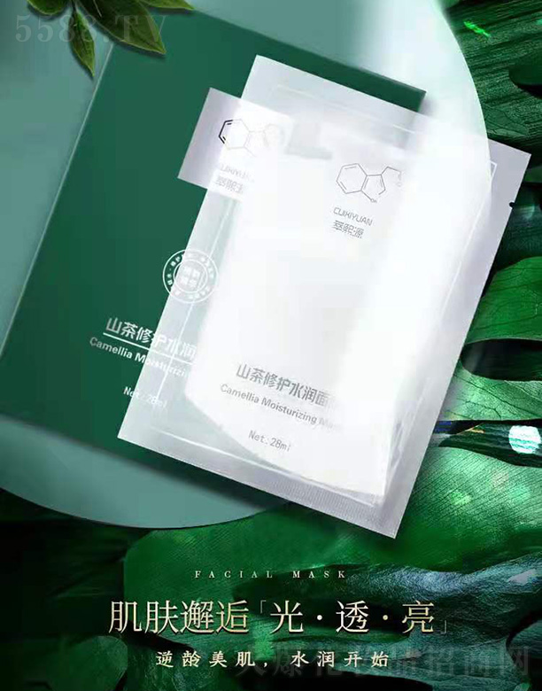 ����Դɽ�����o(h��)ˮ����Ĥ28ml