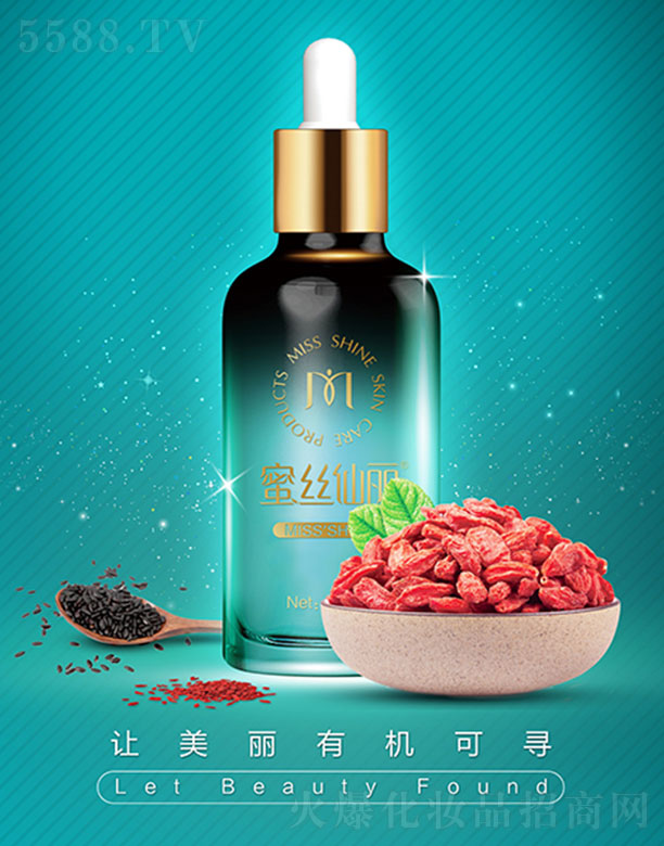 �۽z�������ԭҺ100ml