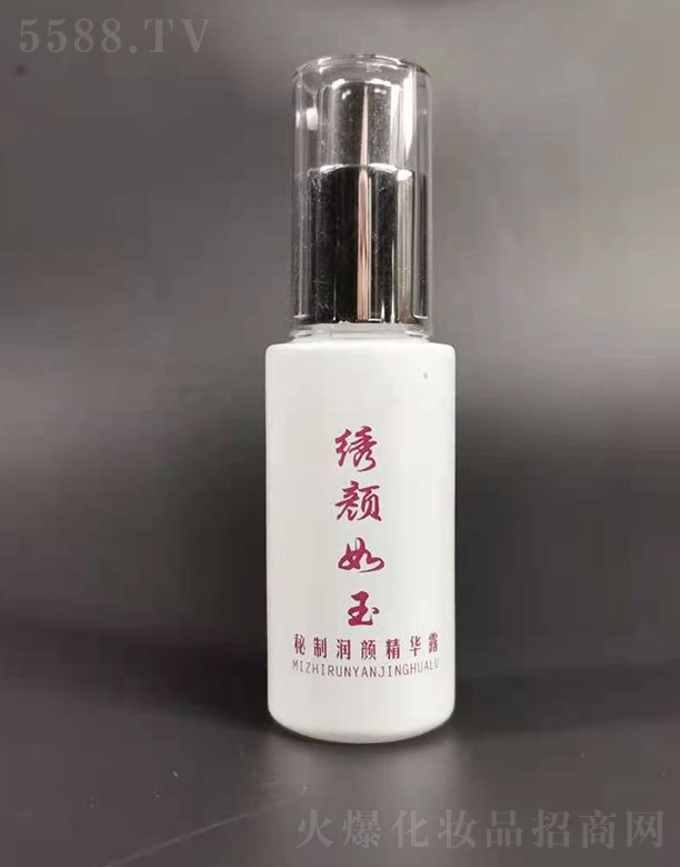 �C��������Ɲ�(r��n)��A¶20ml