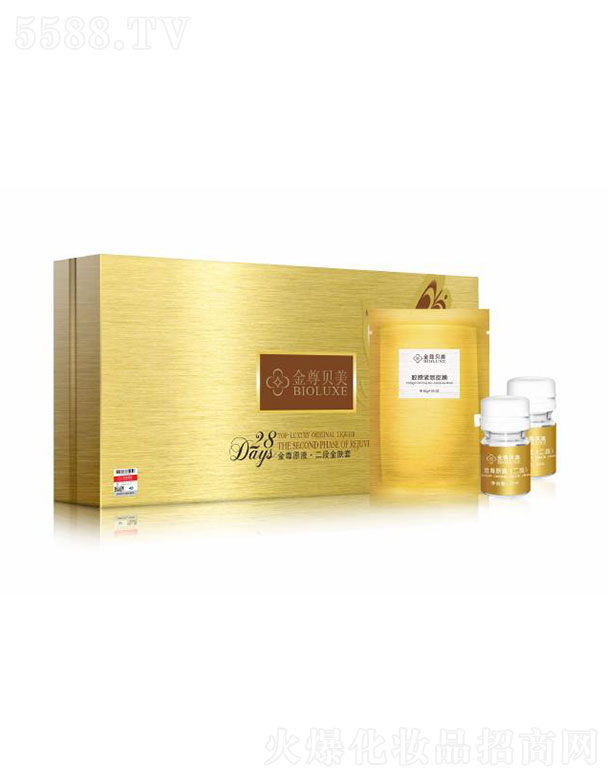 ؐ��������ԭҺ���ν��w��(����һ)