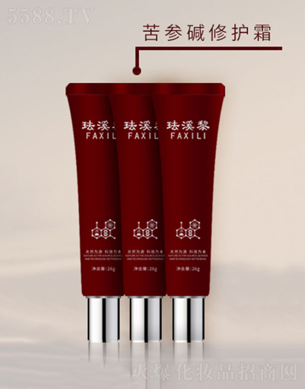 �mϪ������A���o(h��)˪