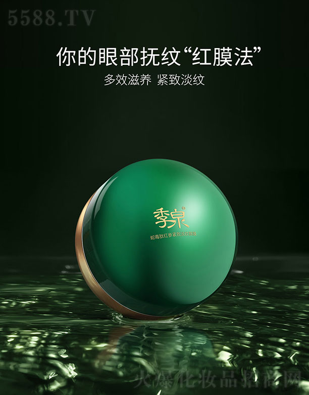 ��Ȫ�߶��ļt���o�µ��y��Ĥ 60Ƭ