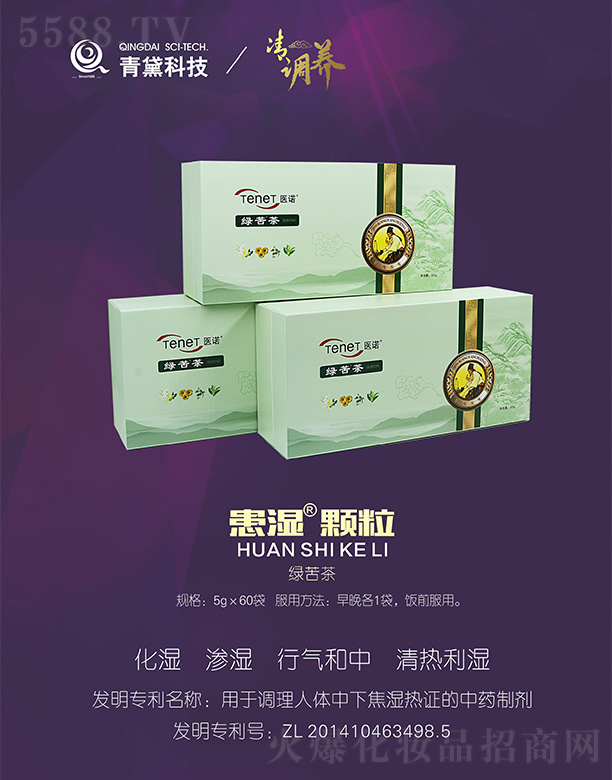 �t(y��)�Z�G���5g��60��