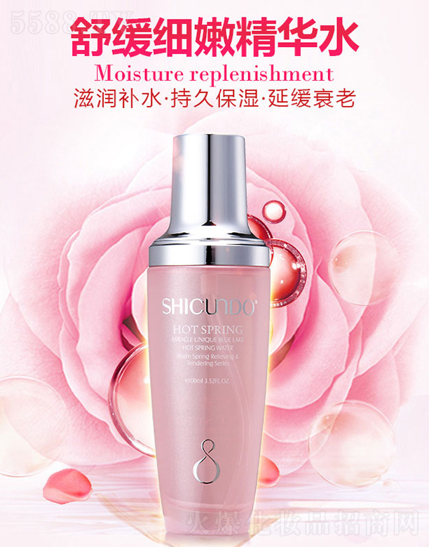 �Y���þ�Ȫ�澏���۾��Aˮ