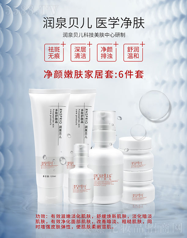 ��Ȫؐ��������w�Ҿ��� 6����