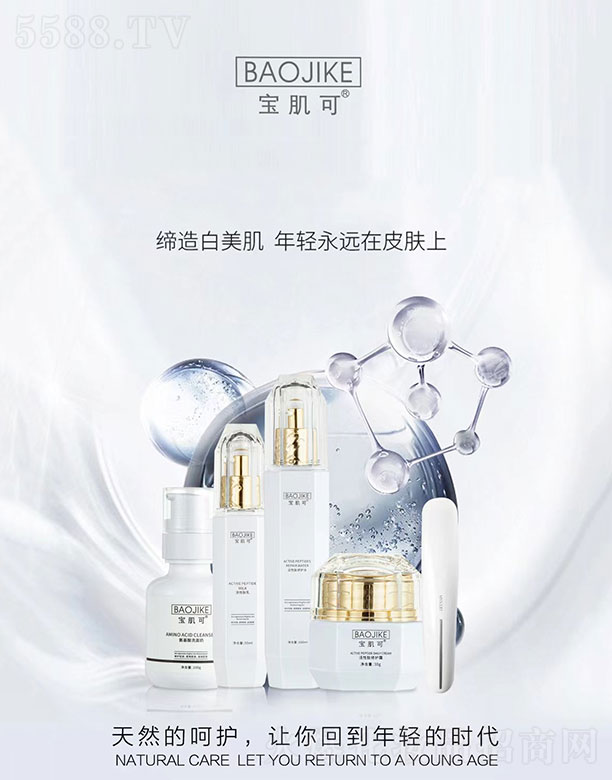 �����ɻ����������