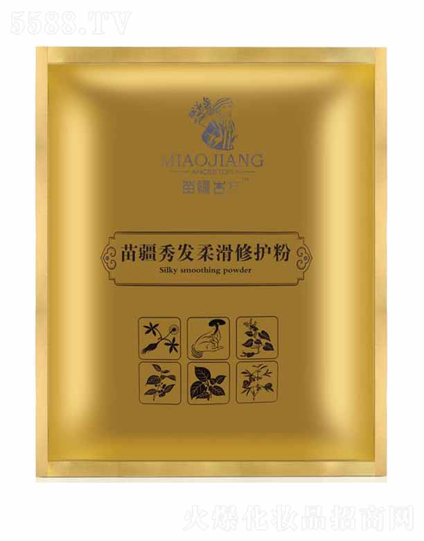 �置�ŷ��Ử���o(h��)�� 500g