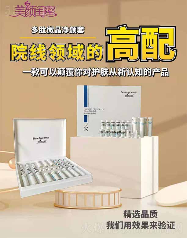 ����|�۶���΢�������