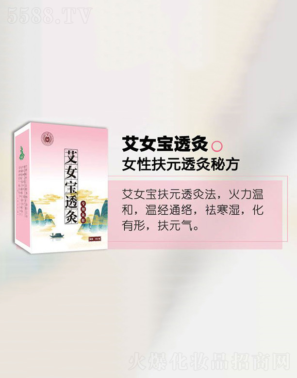 ��Ů��͸��