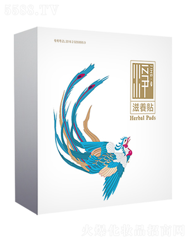 ���B(y��ng)�N