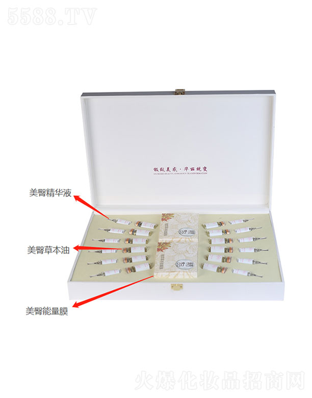 �����B(y��ng)�o�{���� 12��