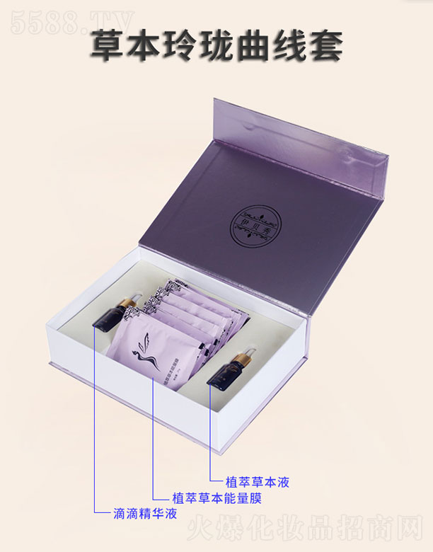 �V�݅R��(l��)����Ƽ����޹�˾����ؐ��ݱ��ᭇ����(xi��n)�� 12��