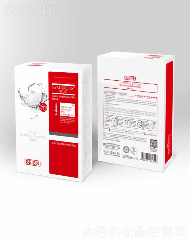 �����t(y��)���������aˮ���w��Ĥ 28ml��5Ƭ