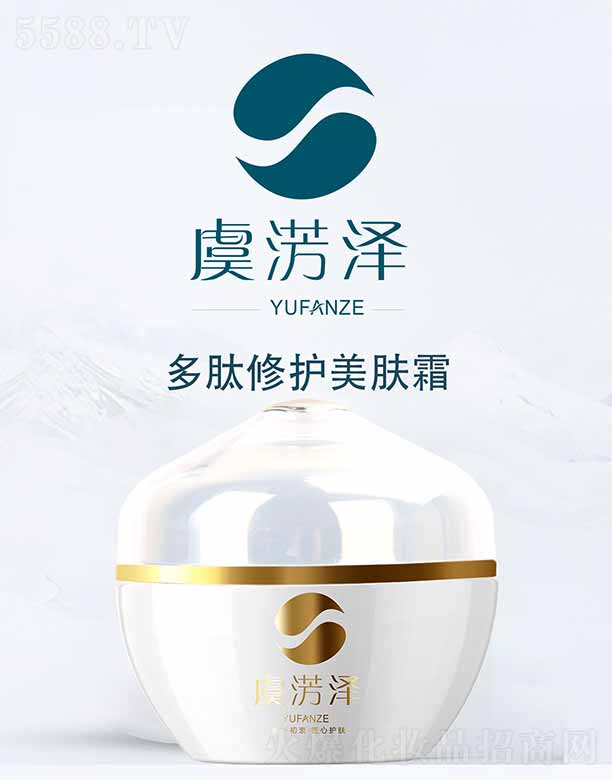 �ݜE�ɶ������o(h��)���w˪