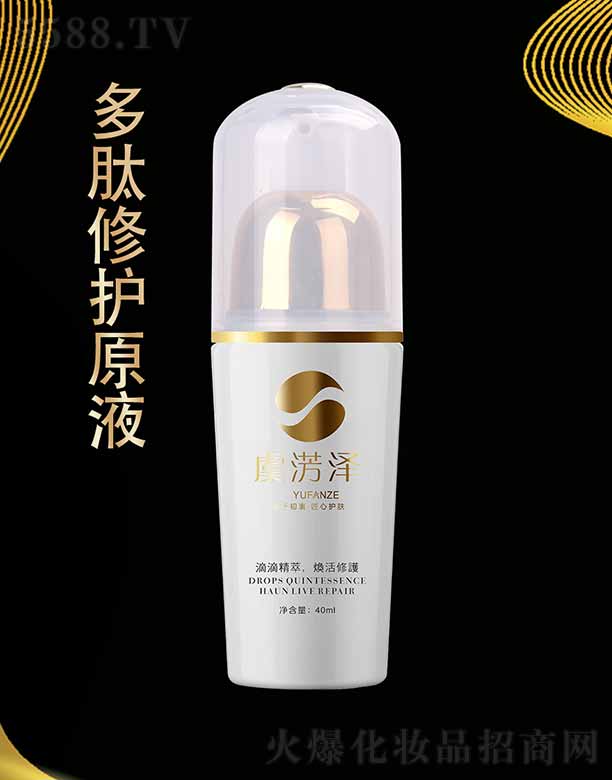 �ݜE�ɶ������oԭҺ 40ml