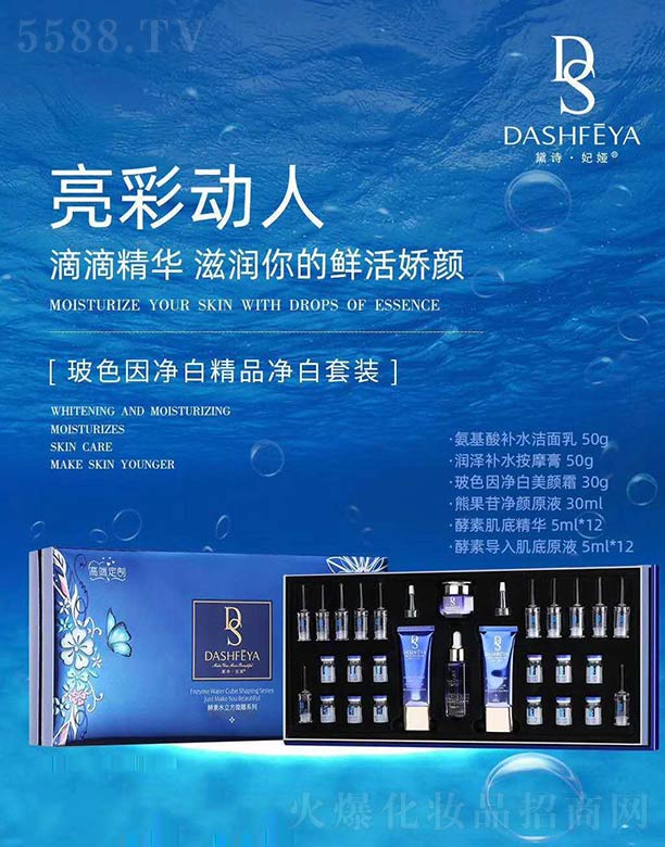 ��Ԋ���I��ɫ����׾�Ʒ�������b