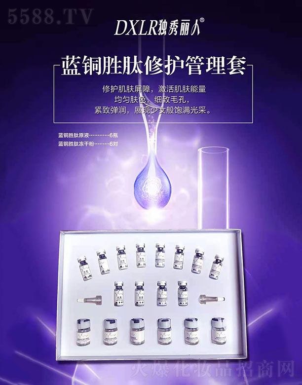 ���������{(l��n)�~�������o(h��)������