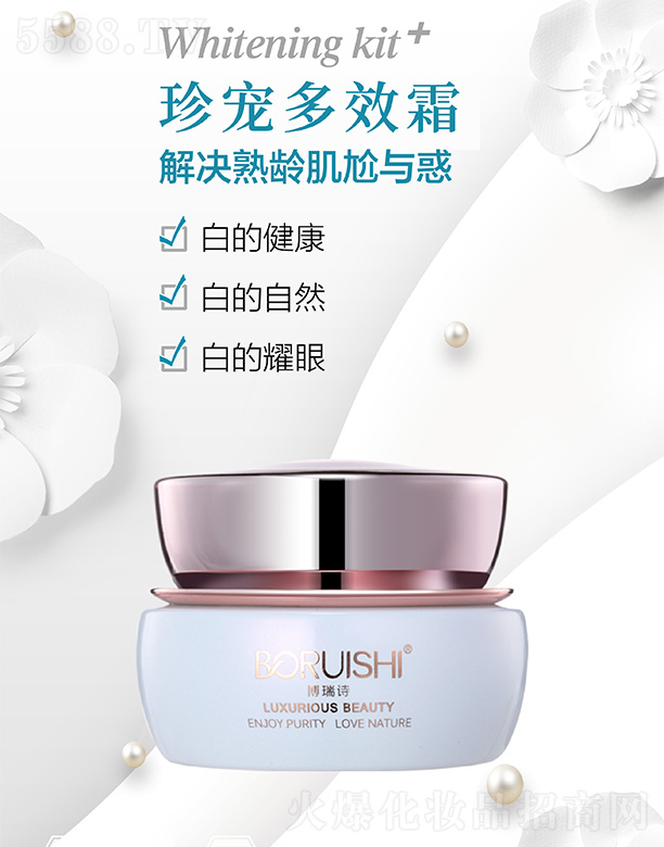 ����Ԋ(sh��)�䌙��Ч˪