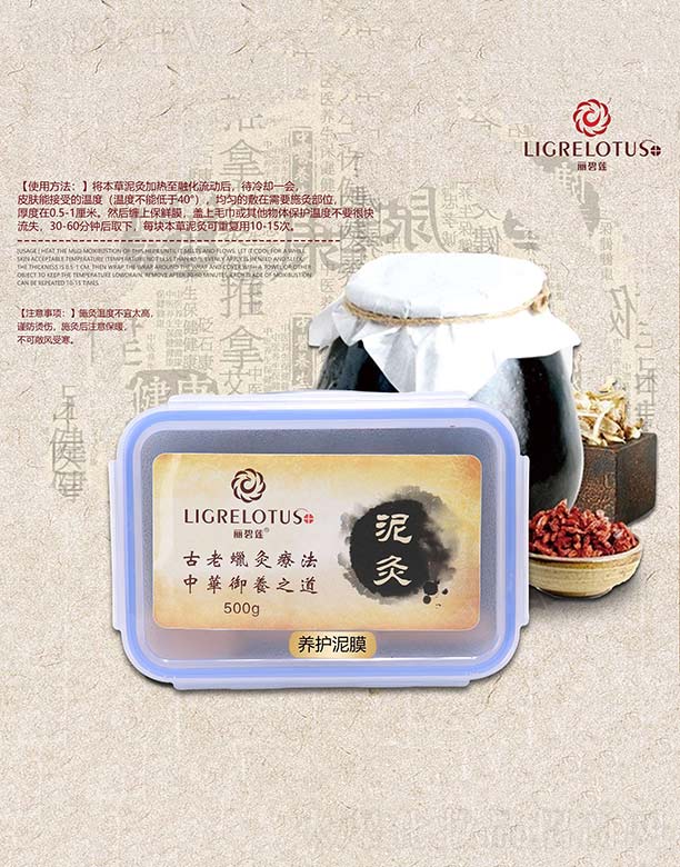 ����ɏ�B(y��ng)�o��� 500g