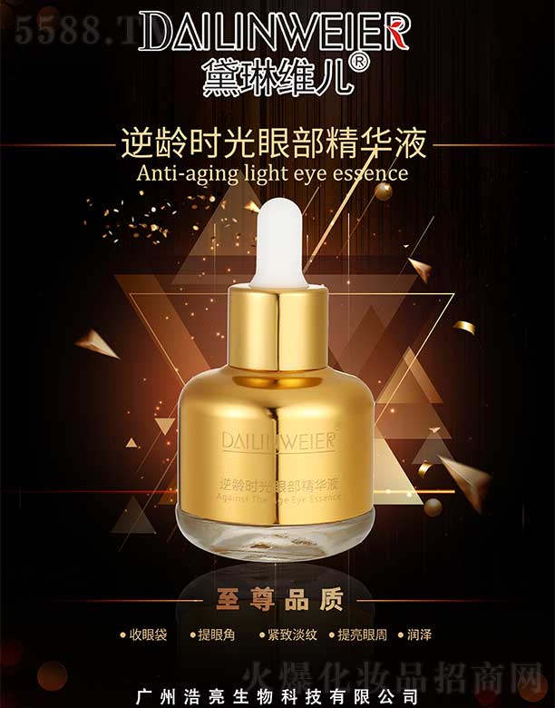 ���վS�����g�r���۲����AҺ