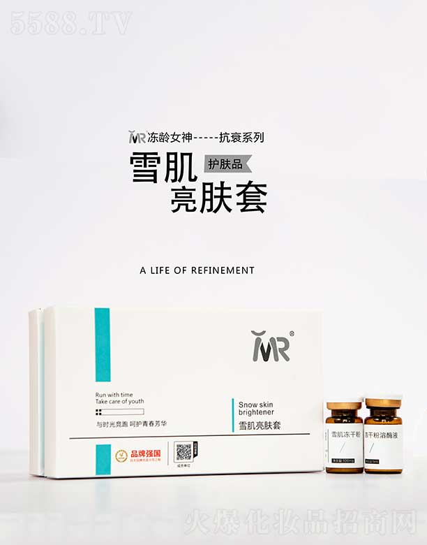 ������ѩ�����w��