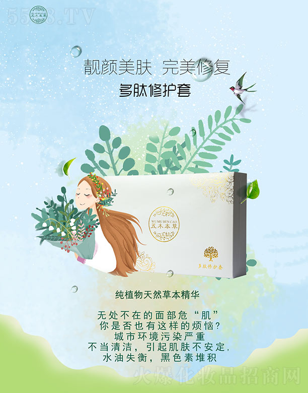 ��ľ���ݶ������o��