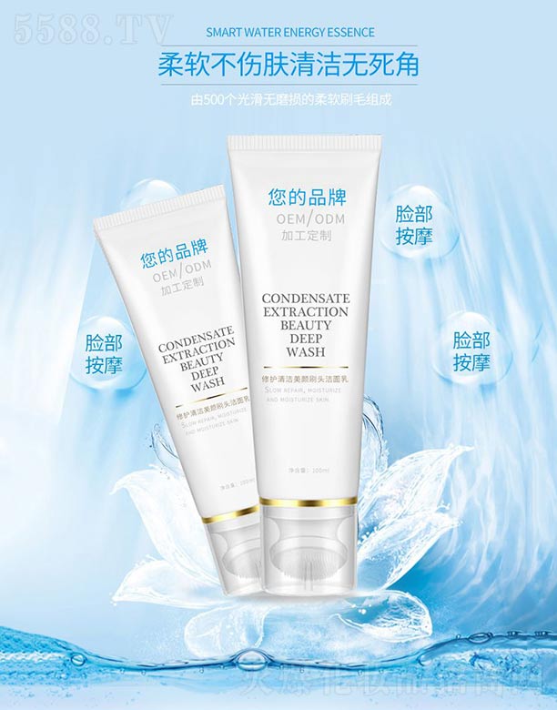 ���o�坍���ˢ�^������