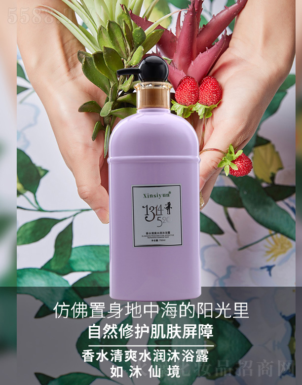 ��ˮ��ˬˮ����ԡ¶-��