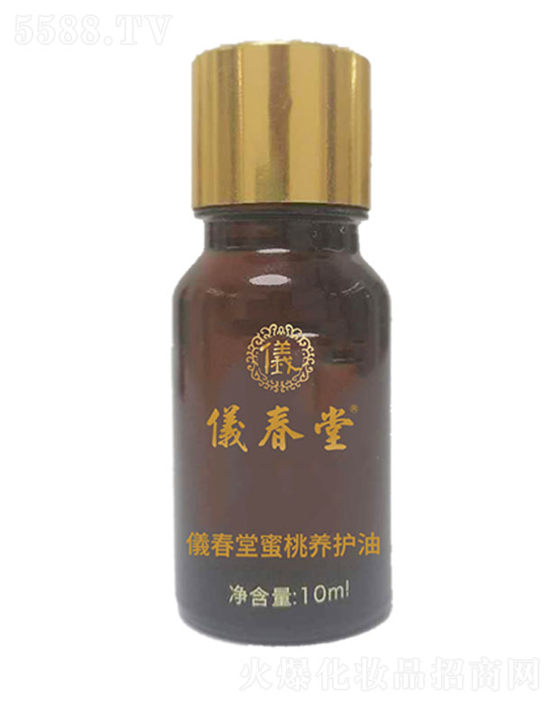�x���������B(y��ng)�o(h��)�� 10ml