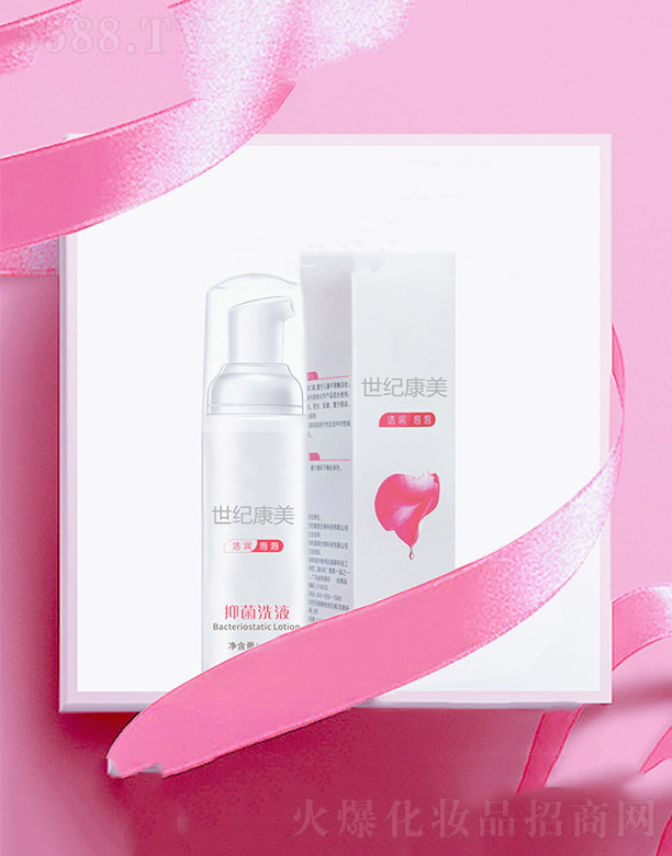 ���o�����־�ϴҺ