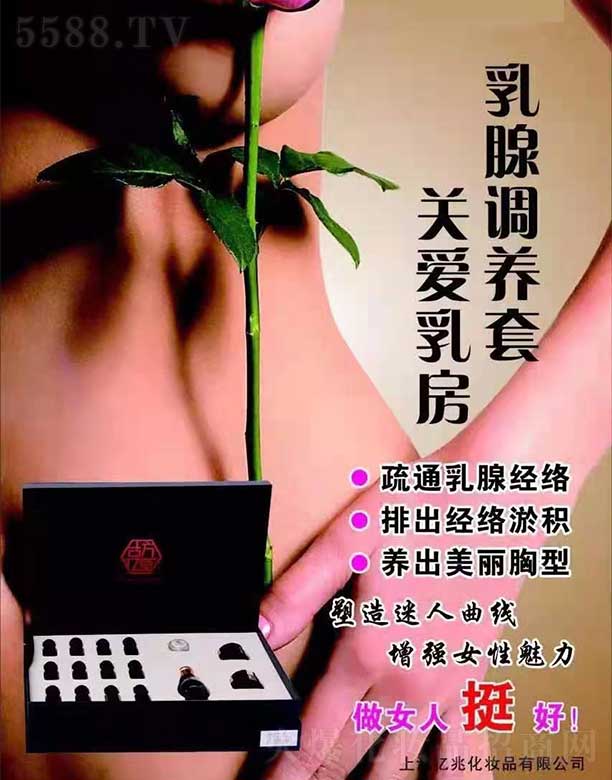 �ŷ��|�������{(di��o)�B(y��ng)��