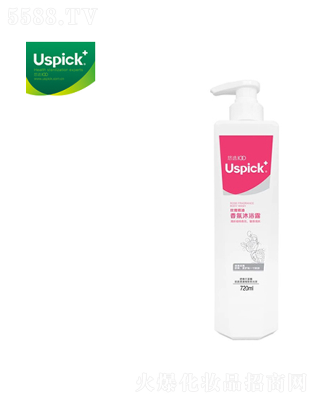 õ�徫�͡������ԡ¶ 720ml