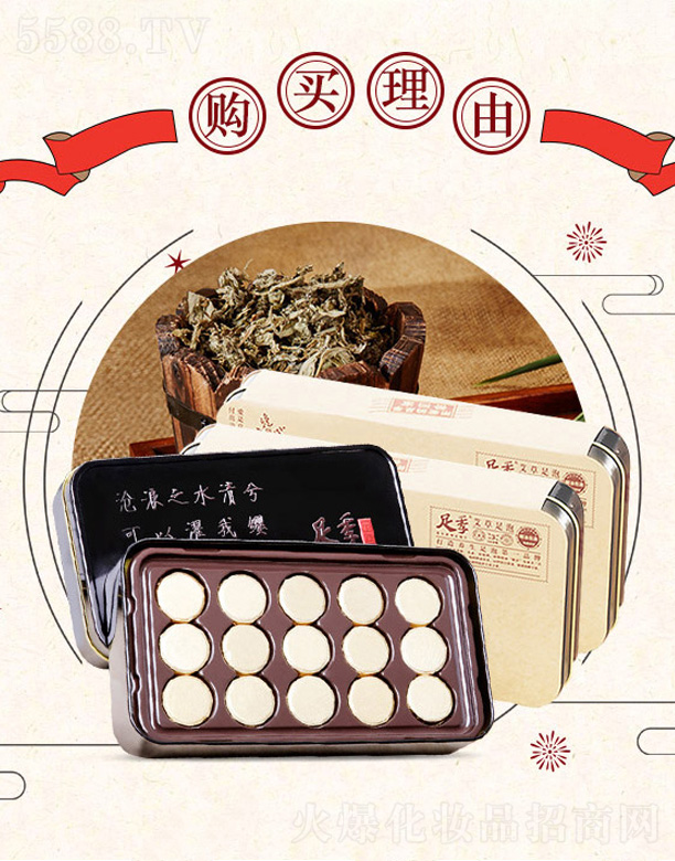 ���ݾ������_Ƭ