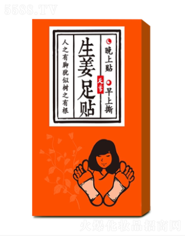 �㼾�������N