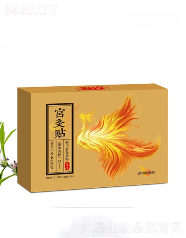 �㼾�m���N