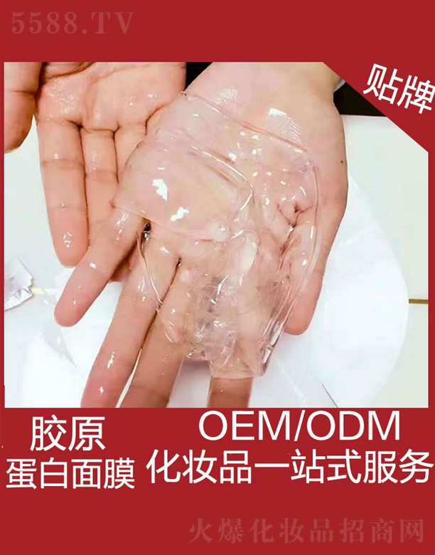 �zԭ������Ĥ