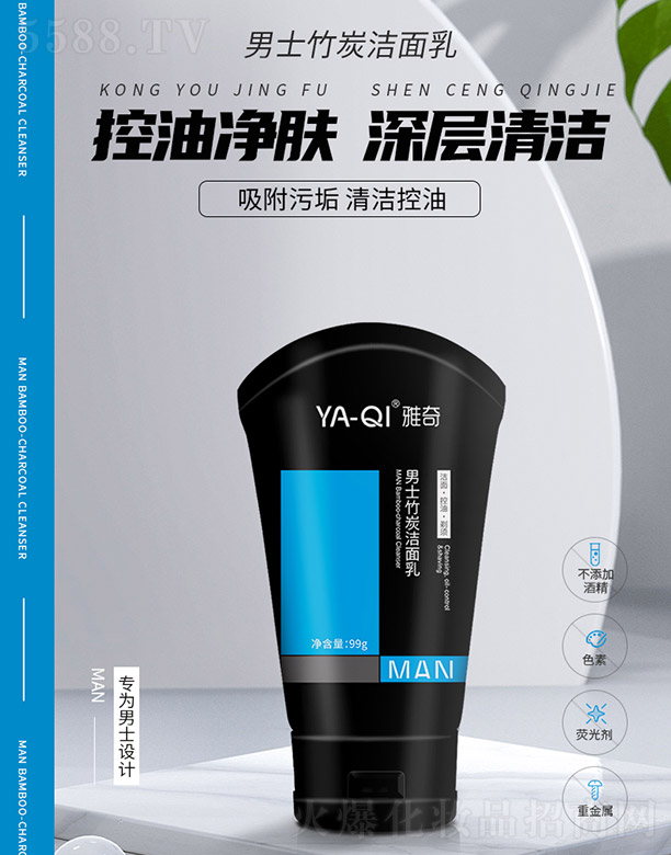 ������ʿ��̿������ 99g