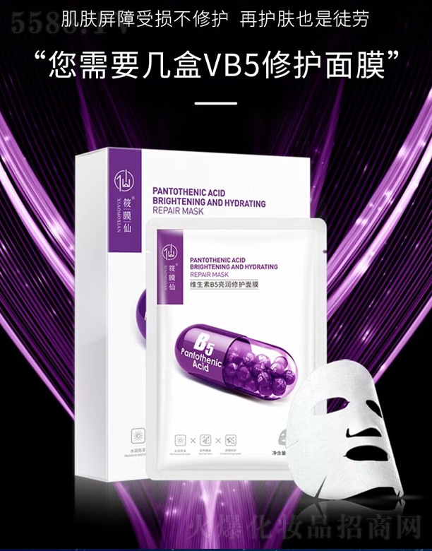 ��Ĥ�ɾS����B5����(r��n)���o(h��)��Ĥ