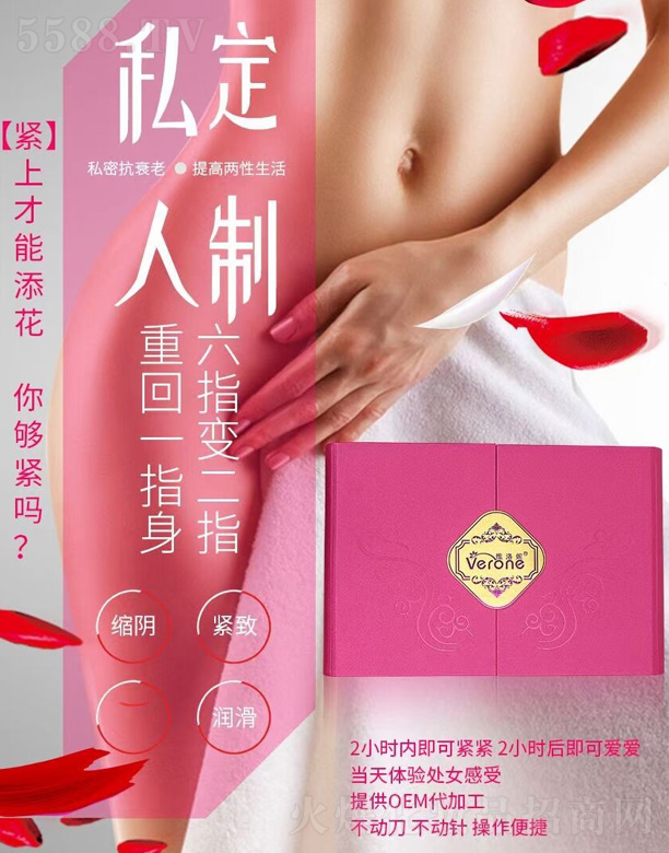 �S����˽�ܶ�����