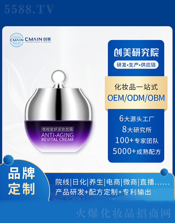 �ɰ���(f��)���o����˪