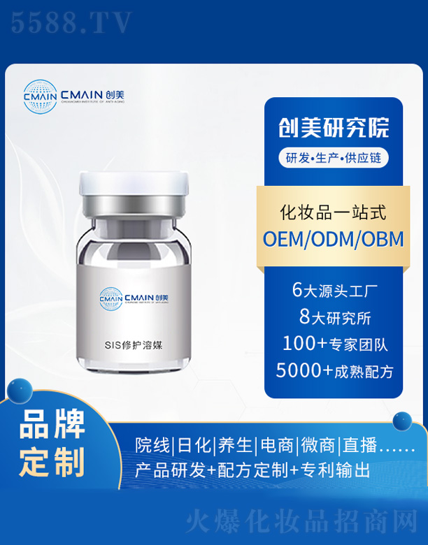 SIS���o��ý