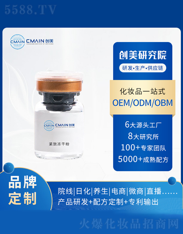 �o���ɷ�