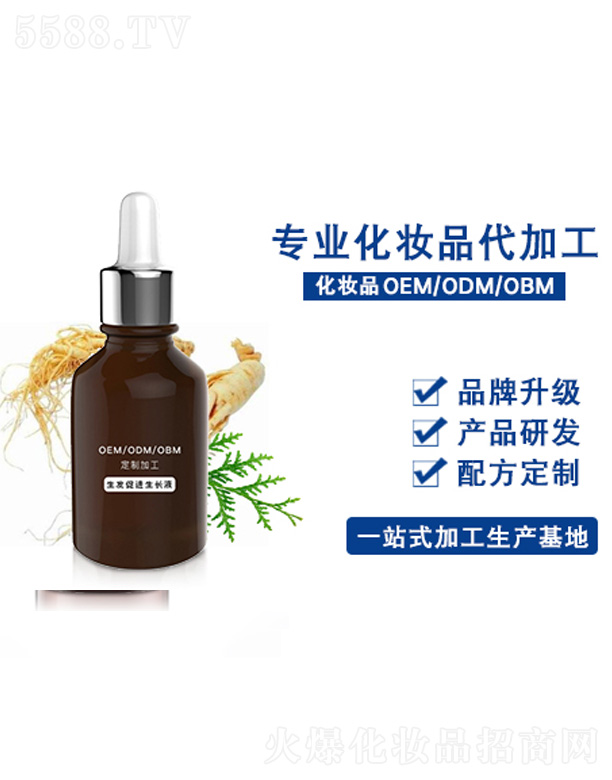 �^�l(f��)���M(j��n)���L(zh��ng)Һ