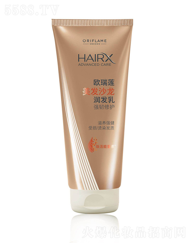 �����l(f��)ɳ�����l(f��)��-���g���o 200ml