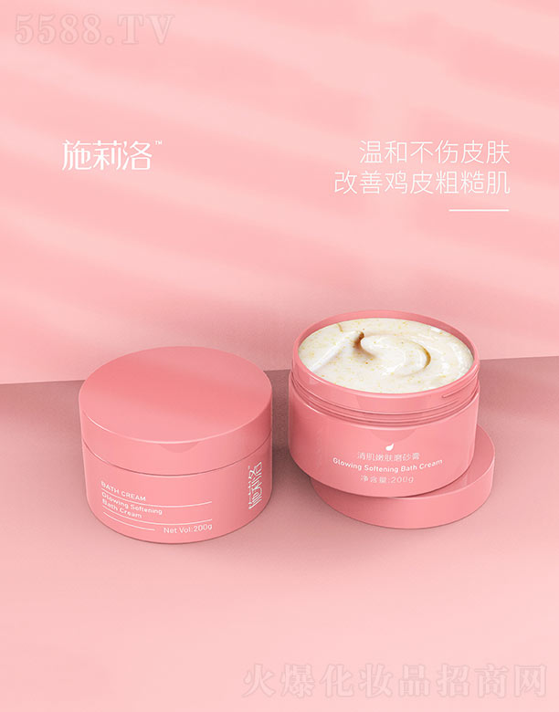 ʩ�����弡���wĥɰ��