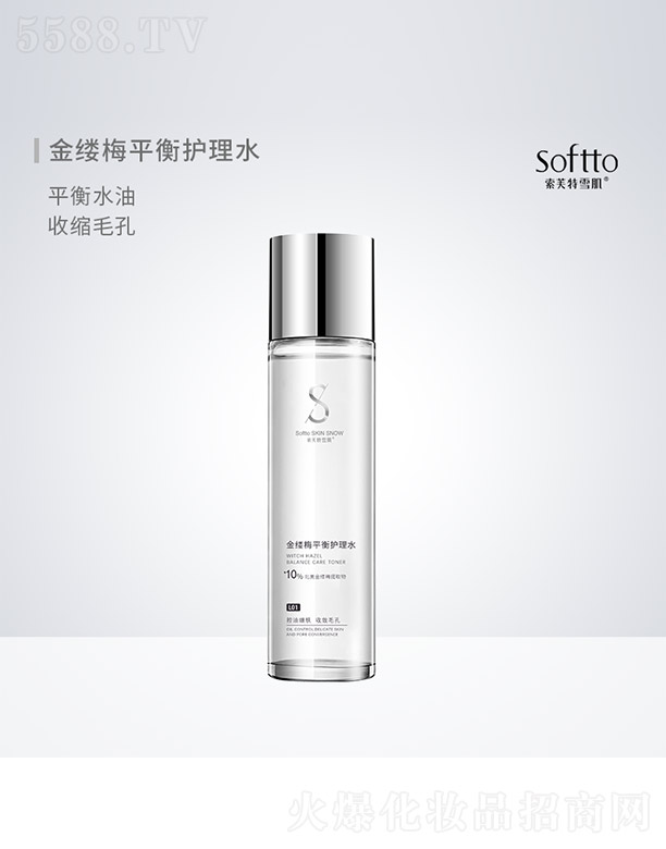 ��|÷ƽ���o��ˮ