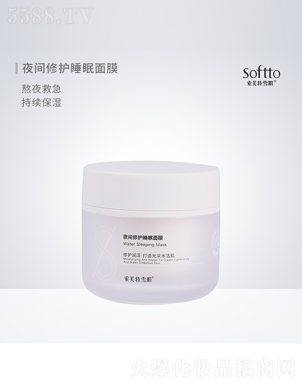 ҹ�g���o˯����Ĥ