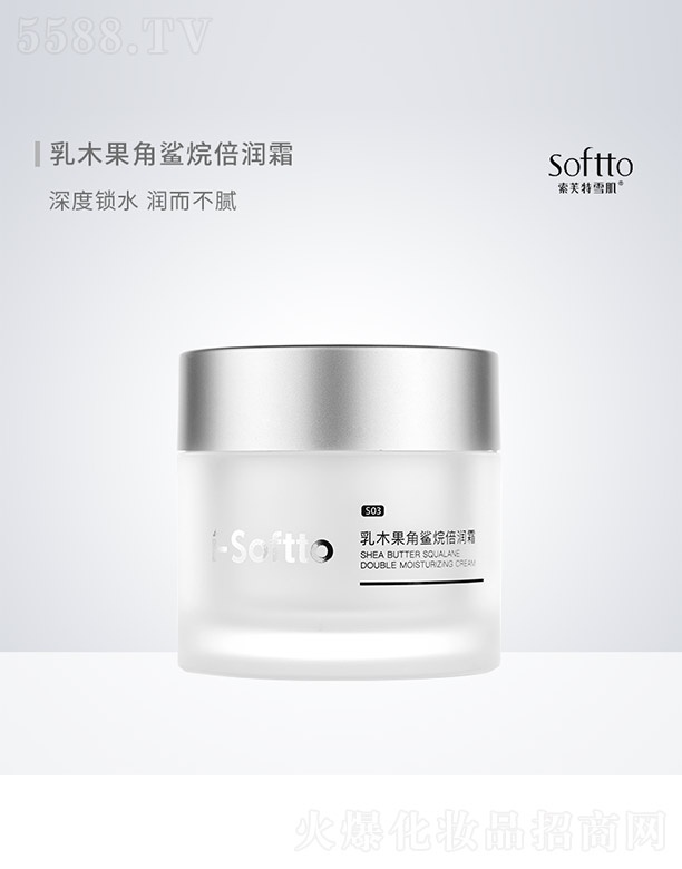 ��ľ�������鱶��˪