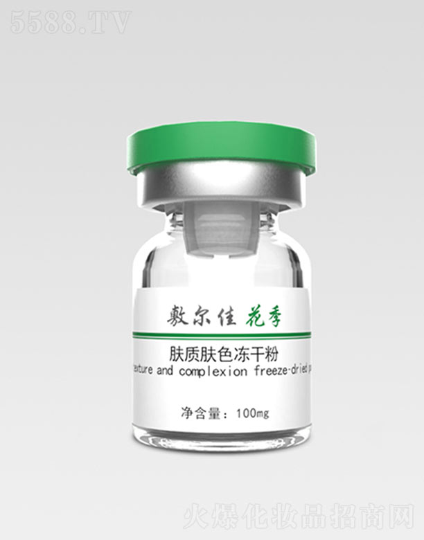 �󠖼ѻ����w�|(zh��)�wɫ���ɷ� 100mg